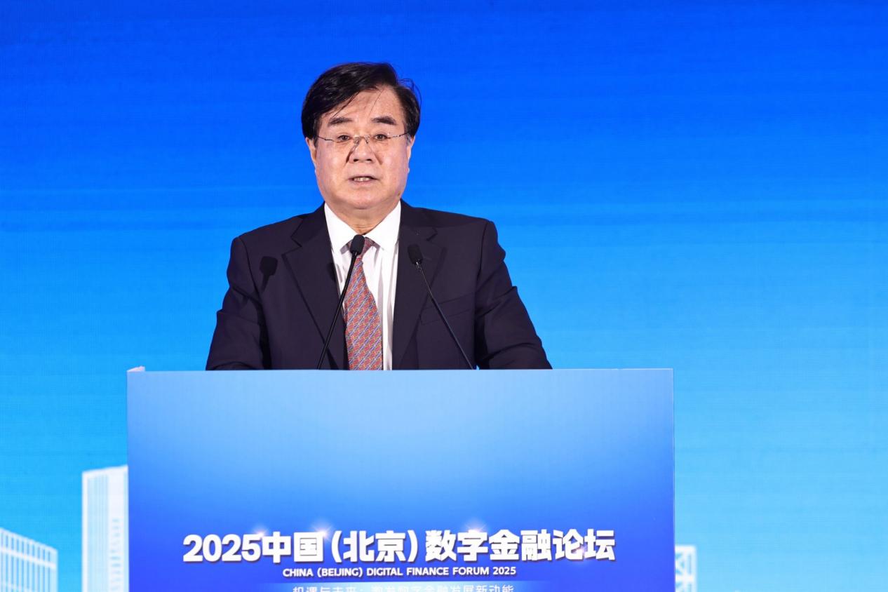 周延礼：强化工业互联网金融、供应链金融数字化与数字生态是做好数实融合发展的三大路径