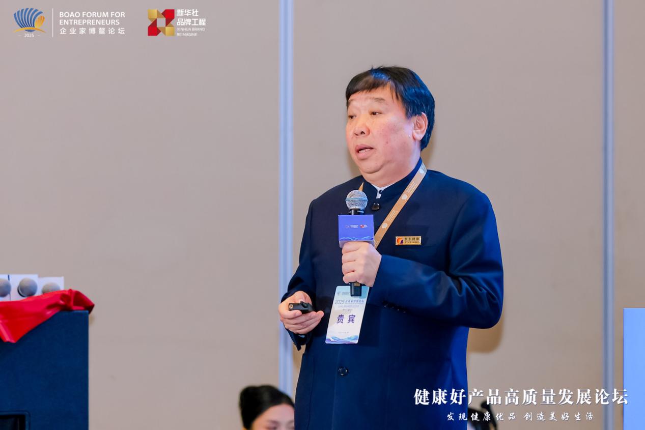 振东健康产业集团李安平：以道地药材夯实中医药传承创新根基，让世界爱上中医药