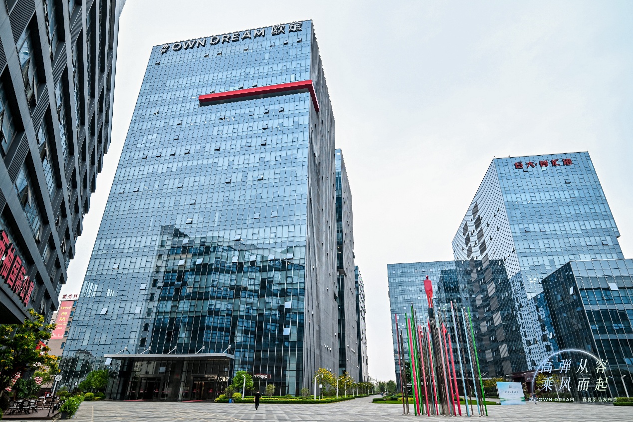 “版型革新+AI” 欧定走出服装行业转型升级新模式