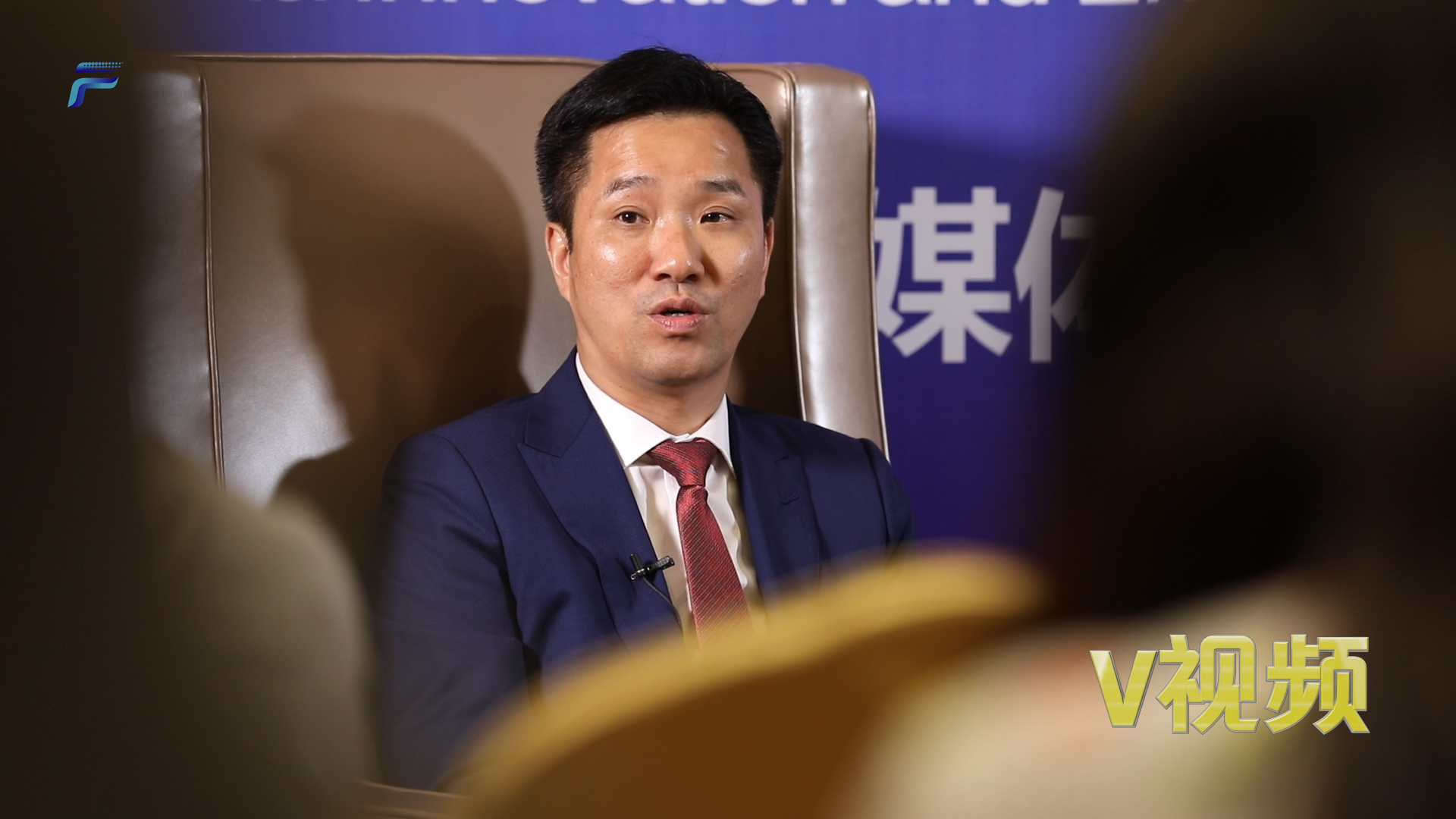 陈国平福建发展数字经济在于后发优势