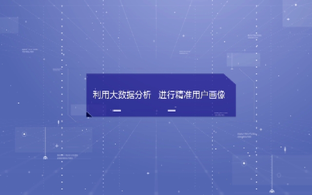 碧有信，懂你的家庭财富管理专家_中国财富网