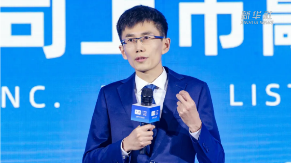 中国财富报道美团ceo王兴的兄弟ipo敲钟水滴纽交所上市市值300亿元