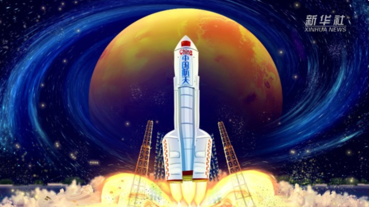 中国财富报道首次火星探测任务圆满成功祝融号从火星发来自拍照网友好