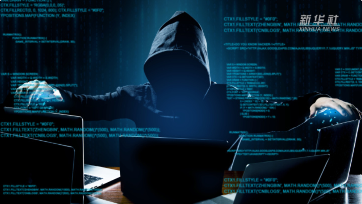 中国财富报道黑客组织勒索7000万美元比特币fbi已出手