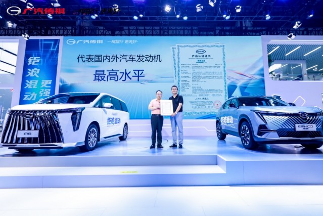 20220801-BJ-AUDI-ZH0150.jpg