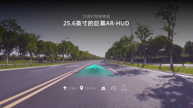 AR-HUD.jpg