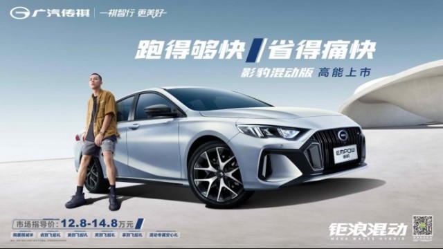 大众IQ.科技.jpg