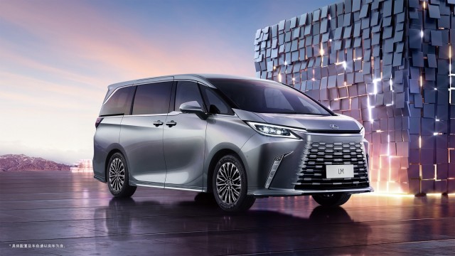 10-LEXUS雷克萨斯旗舰级豪华MPV全新一代LM四座御世版.jpg