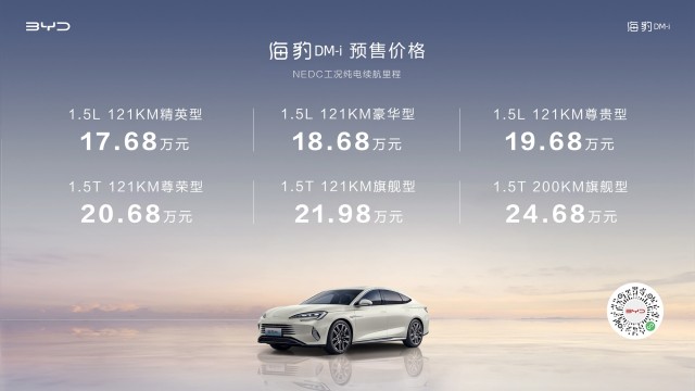 价格.jpg