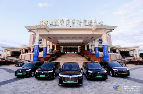 岚图汽车成为2024企业家博鳌论坛官方指定用车