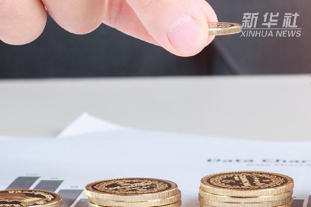 【中国财富报道】百亿级基金净值大幅回撤，多久才能把“坑”填上？