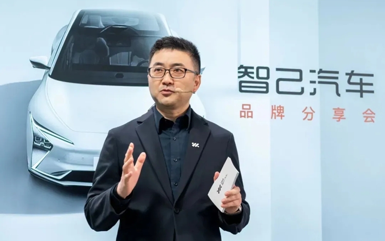 智己汽车联席CEO刘涛：智能汽车应当从五大维度构建汽车智能全新标准