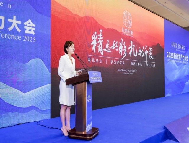 马瑶瑶：“礼尚沂蒙”——让自然赋能未来，让礼韵传承沂蒙