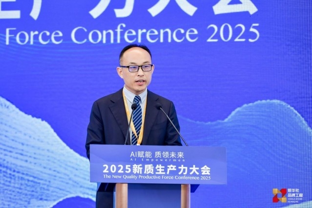 赵健：三发驱动，构建医药创新生态圈