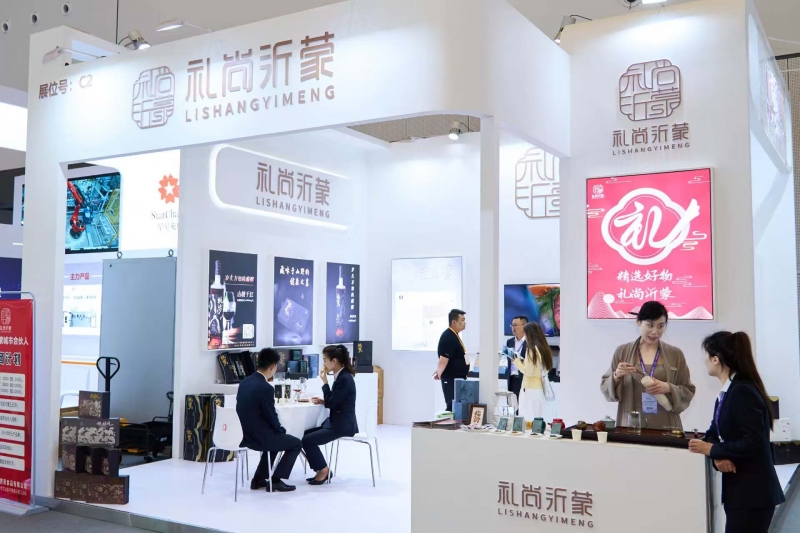 “礼”——沂蒙精神的新赓续