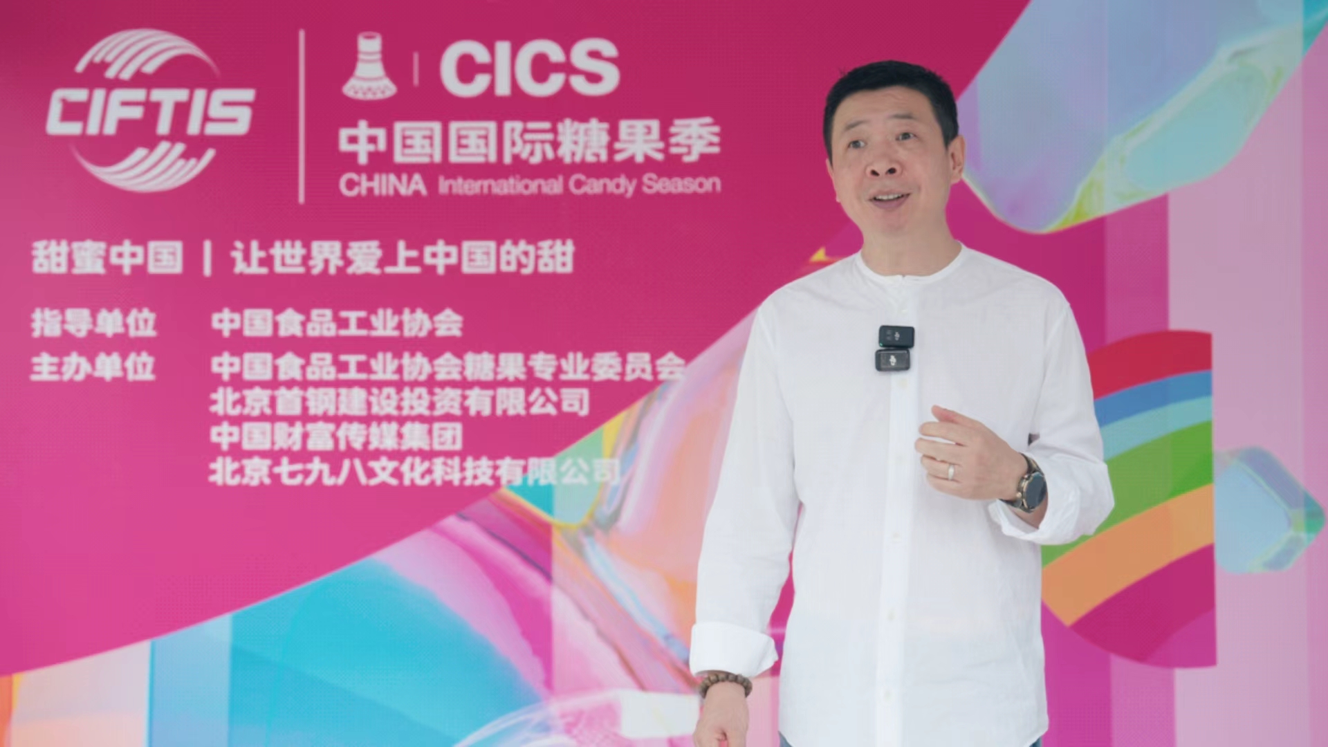 赵志强：未来消费逻辑是好产品、高性价比与情绪价值兼具