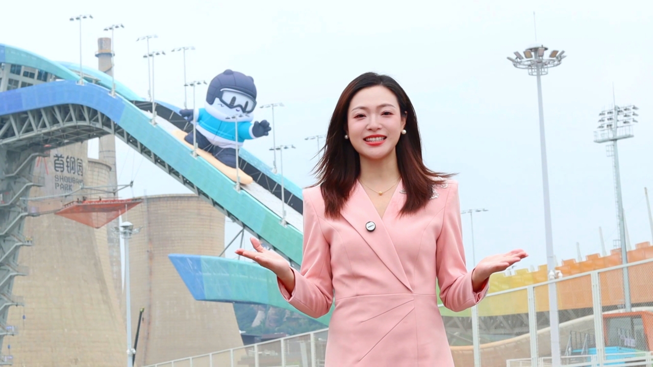 服贸会遇上糖果季，这个秋天有点甜