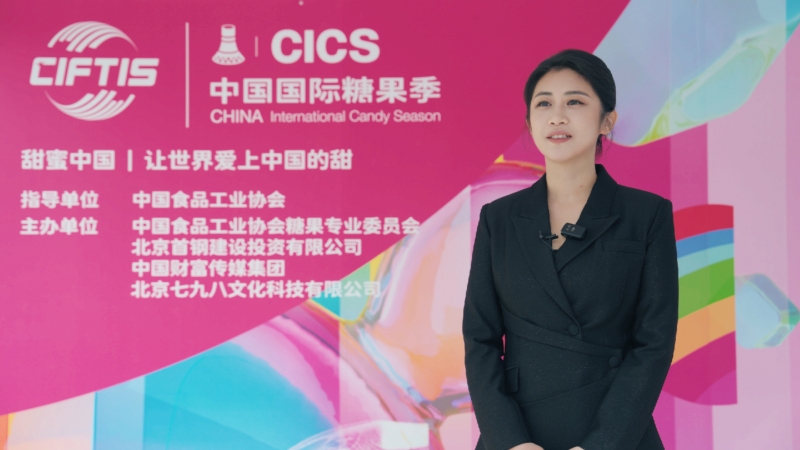 何雨轩：以“新故事、新消费、新场景”满足多样化消费需求