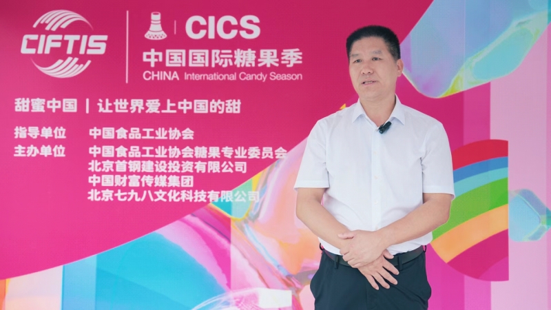 侯培松：推出符合新时代健康需求的产品