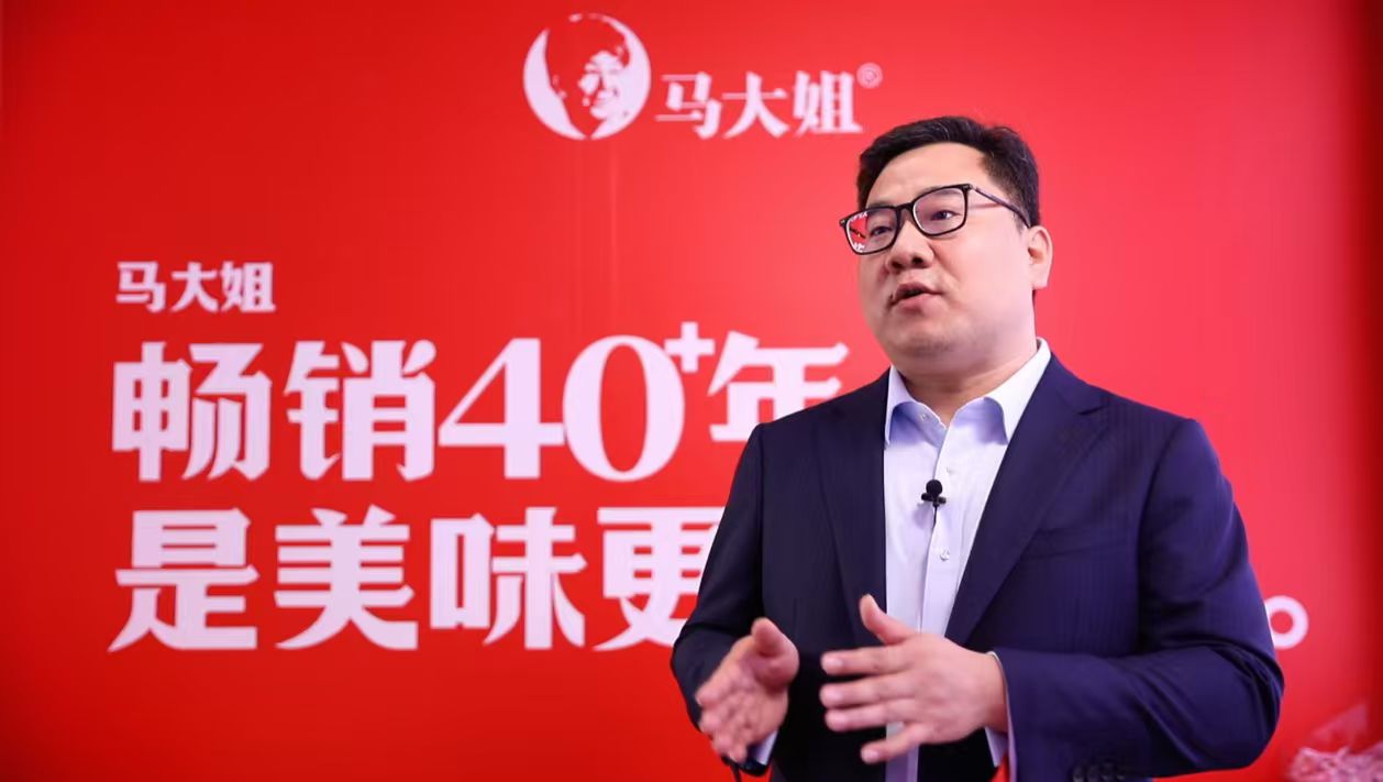 守业亦创业 ——记“马大姐”二代掌舵人的甜蜜初心与破圈勇气