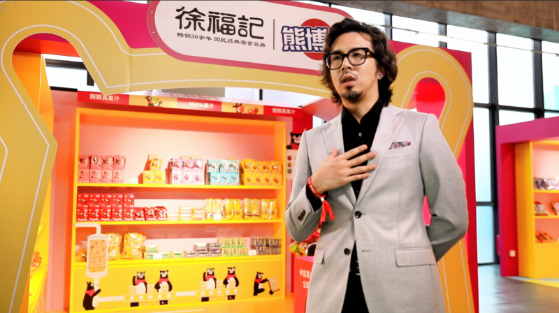 一颗酥心糖里的“甜蜜坚守” ——记一家中国休闲零食企业的30余年匠心与远方