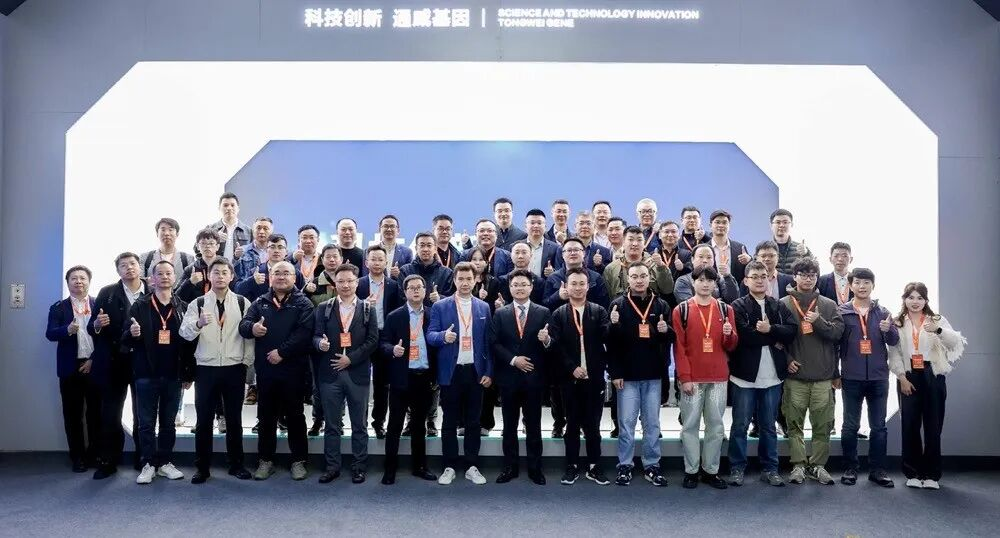 中国钙钛矿与叠层太阳能电池（大西南）产业化论坛将举办