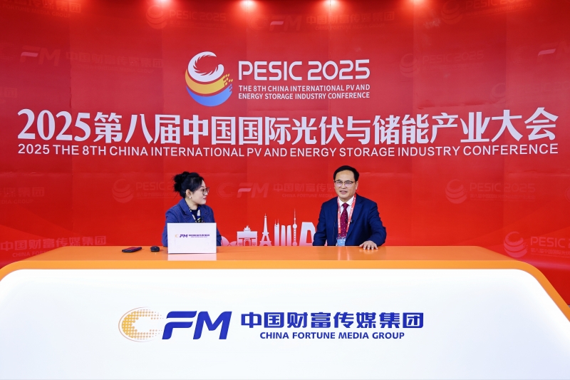 对话·逐光者｜格罗夫氢能郝义国：打造系统解决方案，破解新能源消纳痛点