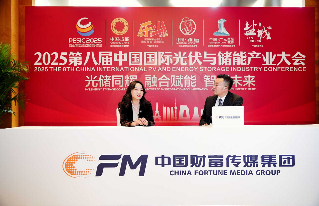 对话·逐光者｜厚普股份董秘胡莞苓：构建氢能全产业链闭环 