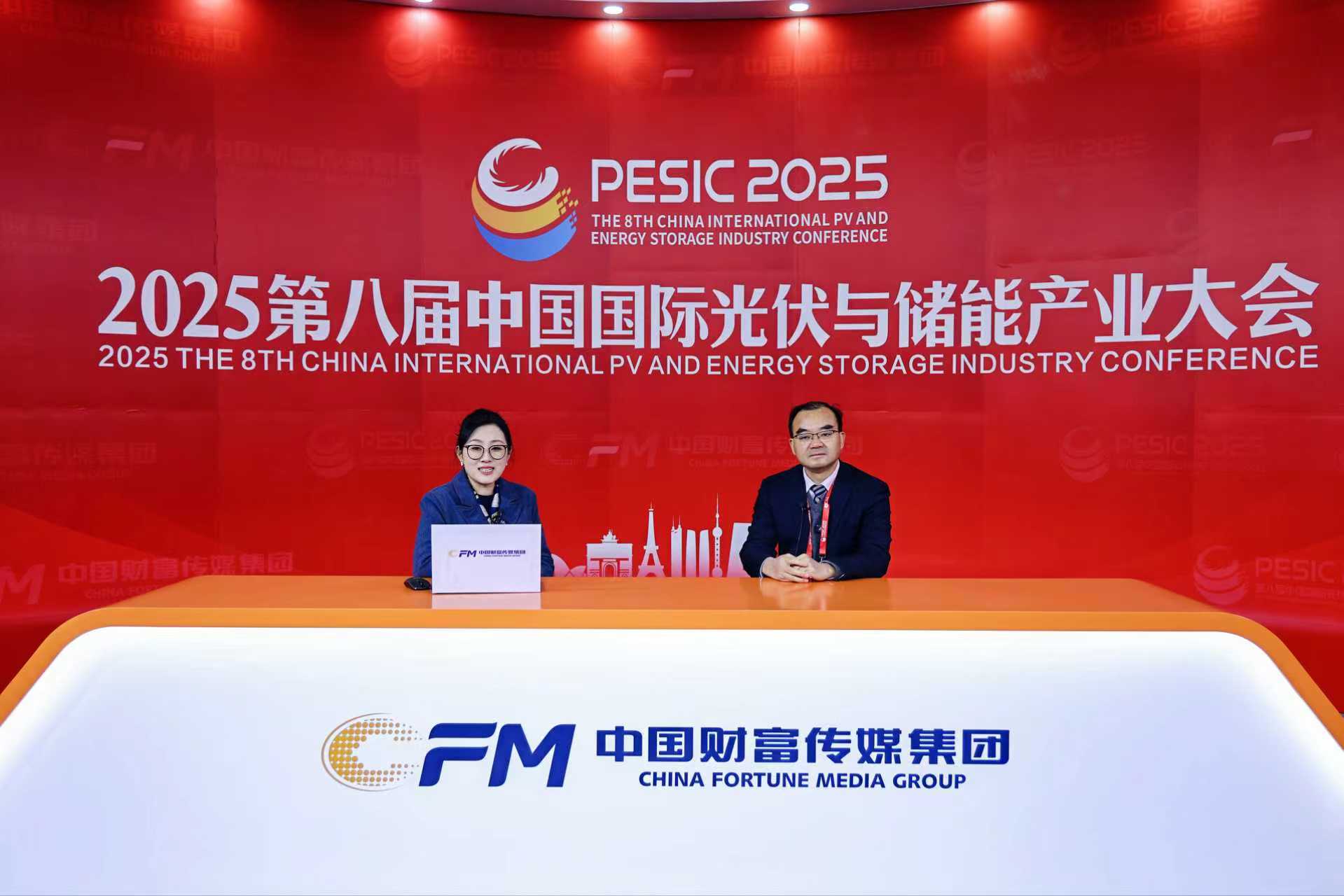 对话·逐光者｜中自科技董事长陈启章：锚定新能源和新材料赛道，打造从跟跑到领跑的核心竞争力