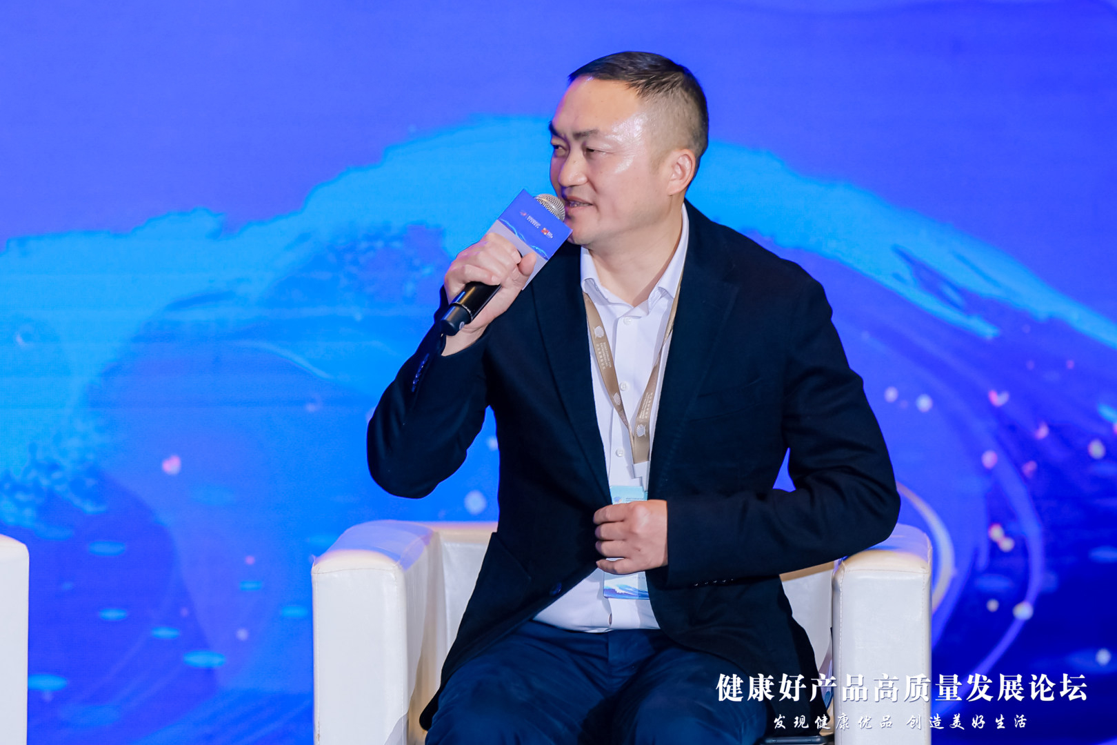 南山百福杨茂廷：以扎实研究验证成分功效