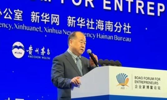 莫言：希望自己的写作，五年后能保持自己的个性；不会被 AI 代替