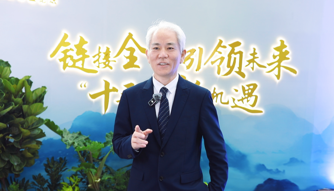 “中亿康”何松繁：中医科技赋能，重塑养生酒，引领主动健康时代