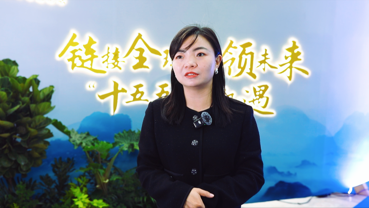 贵州百年黔庄酒业周婧：从产品销售到科学健康解决方案