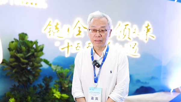 南山百福马渝汉：以科学抗衰，构筑系统健康防线