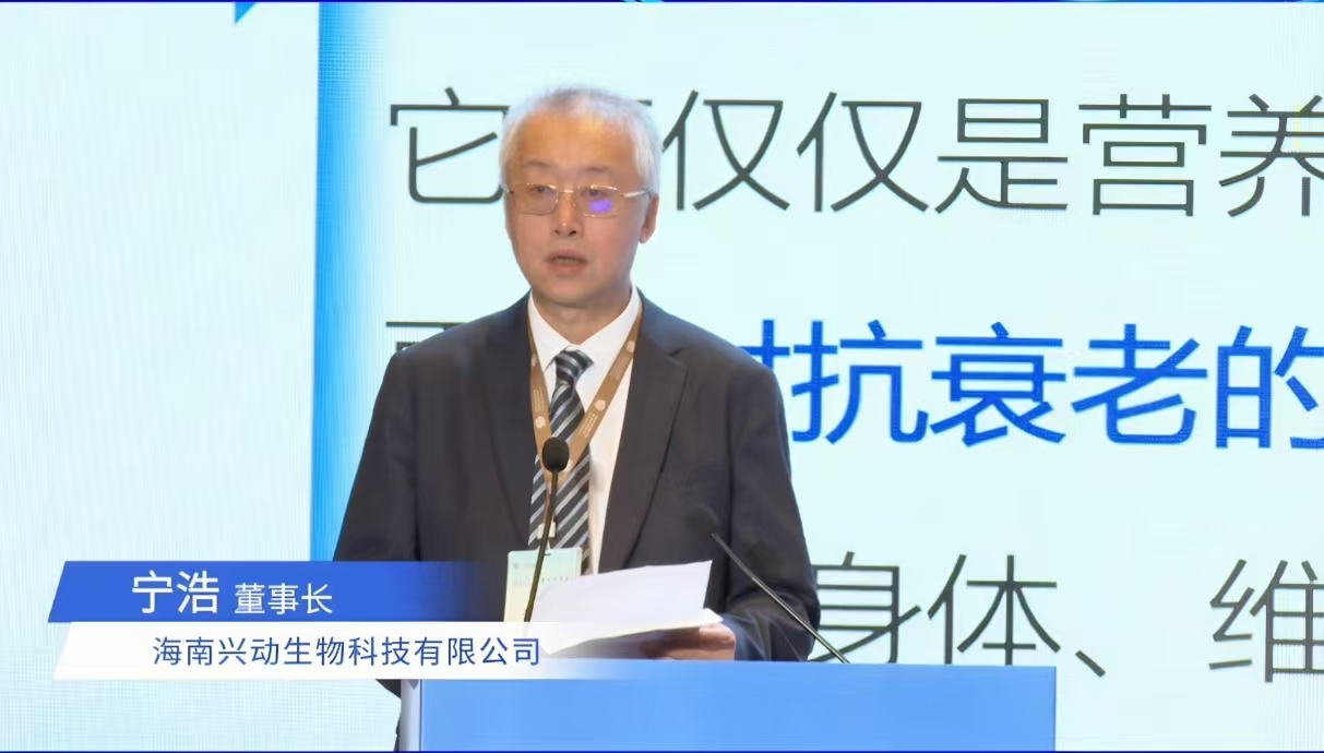 让小肽传递大爱，用高质量产品成就美好生活