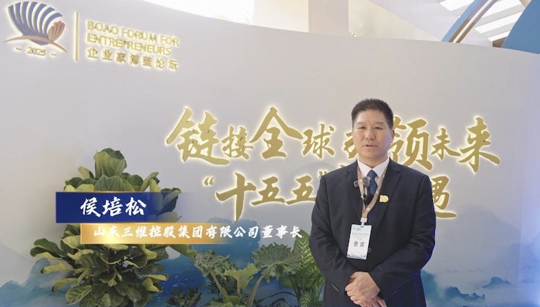 侯培松：以圣贤之德守品质，以沂蒙初心传温度