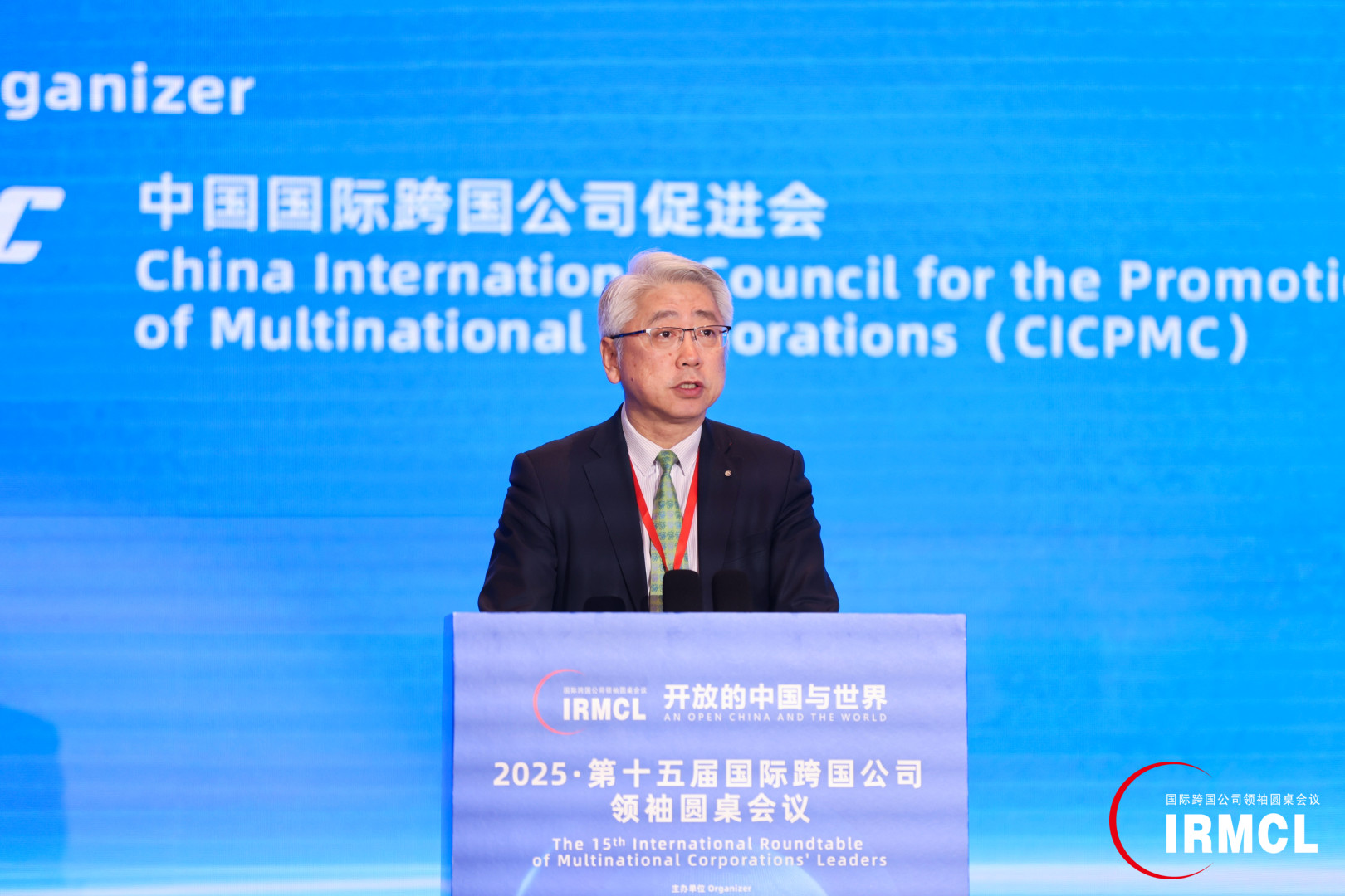 法国威立雅黄晓军：完成“双碳”目标，需要系统性和全方位的解决方案