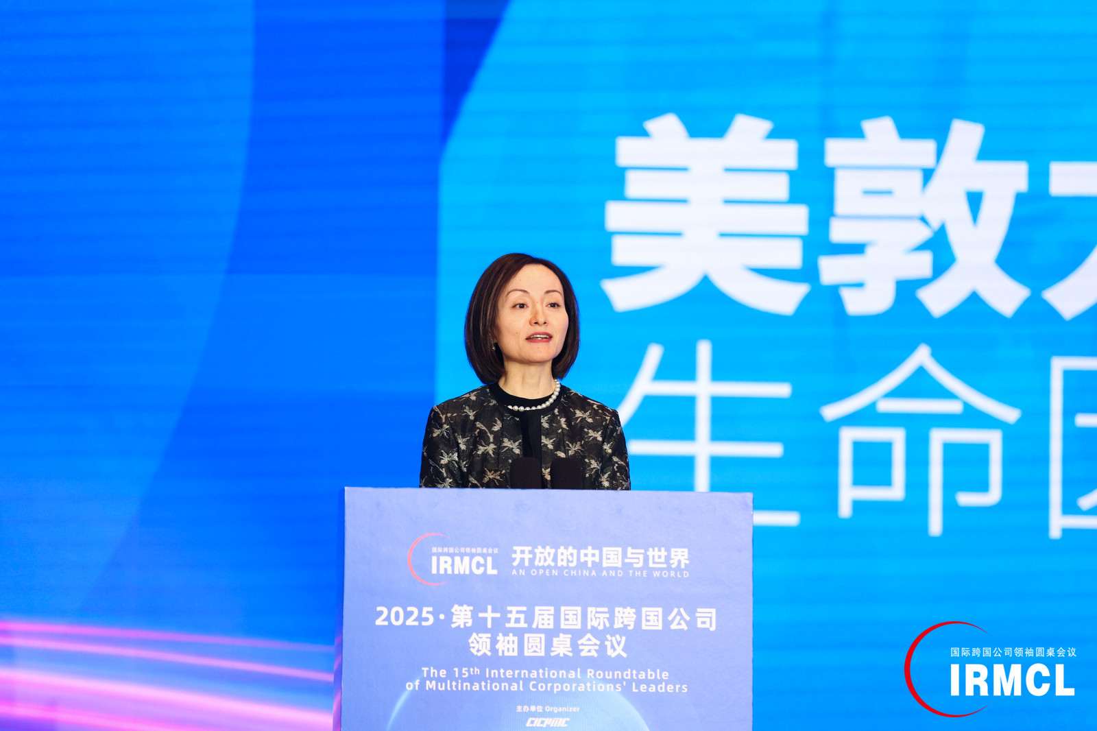 美敦力全球副总裁曹珊：医疗科技的意义不仅是延长生命，更重要的是提升生活和生命的质量