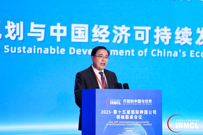 封兴良：深化中德产业互补，守护供应链的稳定韧性