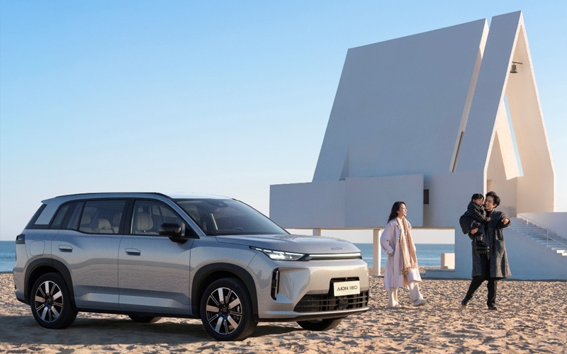 埃安i60加推210马到成功版 售价10.28万元