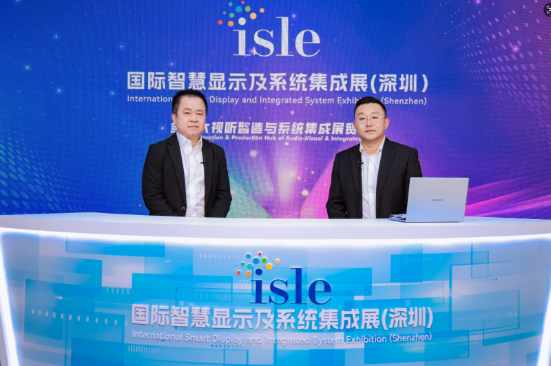 LED 产业的未来在中国，服务对象在全世界