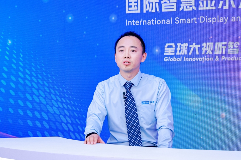 宇视科技雷涛：“AI智会屏”让会议既智能又安全