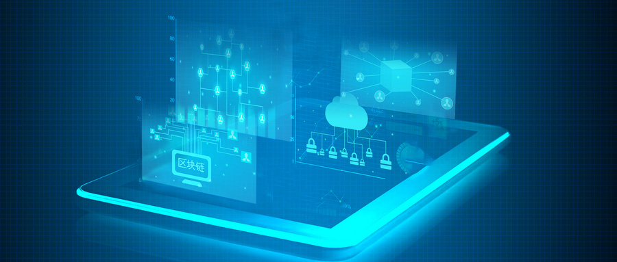 奇安信发布龙虾生态威胁分析报告与安全使用指南