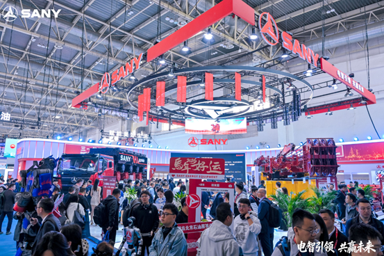 三一能源携六大“硬核”新品亮相2026北京石油展 