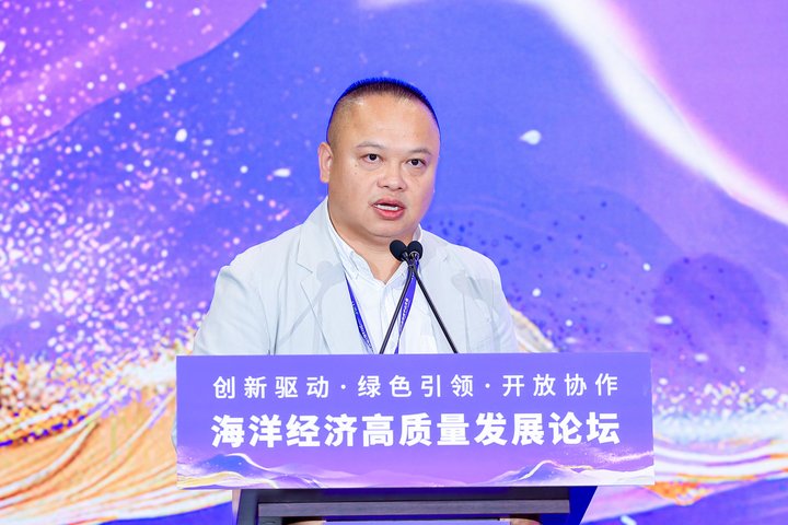 陈雳：海洋经济有四个细分领域值得重点关注