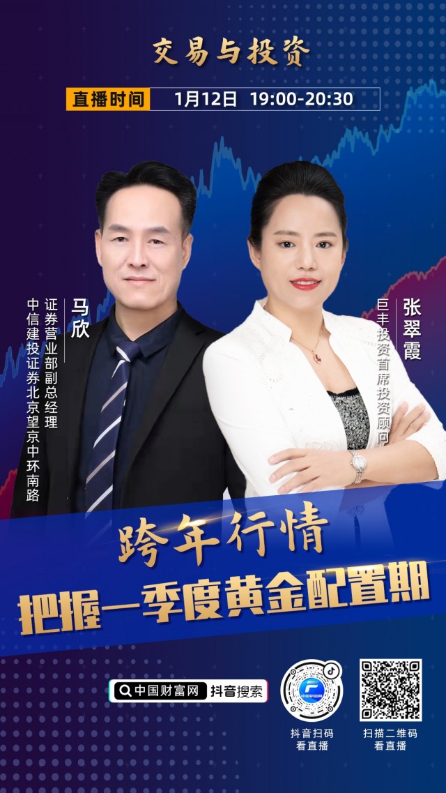 海报-竖版-app抖音.jpg