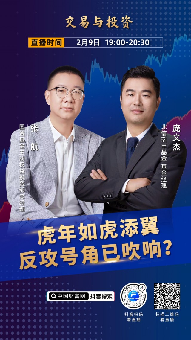 海报-竖版-app抖音.jpg