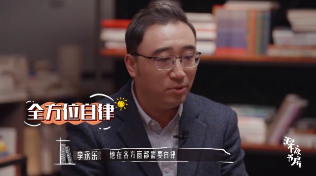 公募大咖展望明年行情 最可能赚盈利稳定的钱