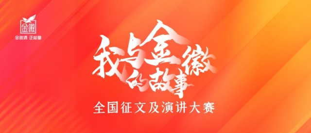 头图2.jpg