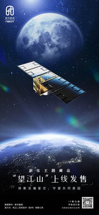 0918114279383693.png 1.png